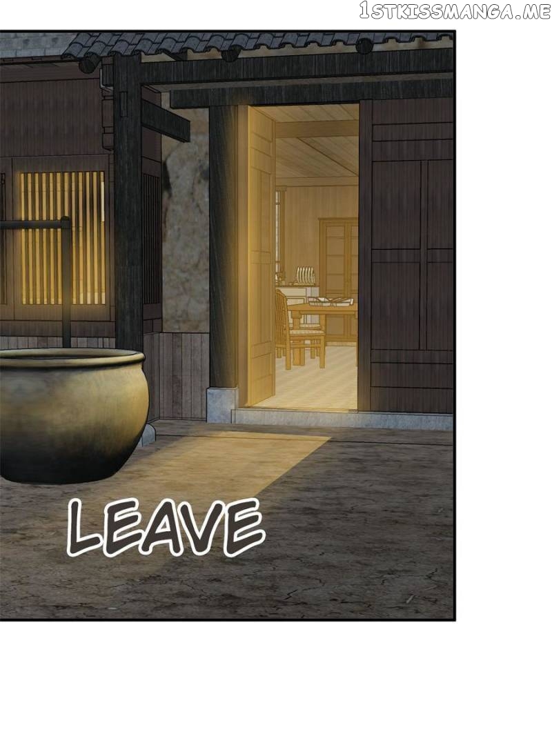 All starts with Ubume Chapter 153 - page 1