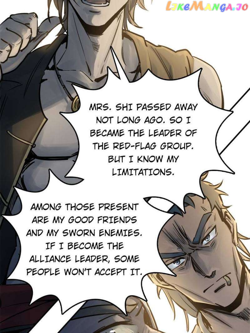 All starts with Ubume Chapter 220 - page 23