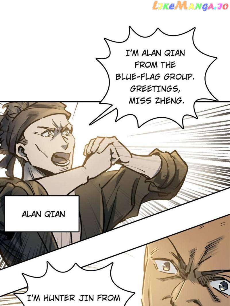 All starts with Ubume Chapter 220 - page 77