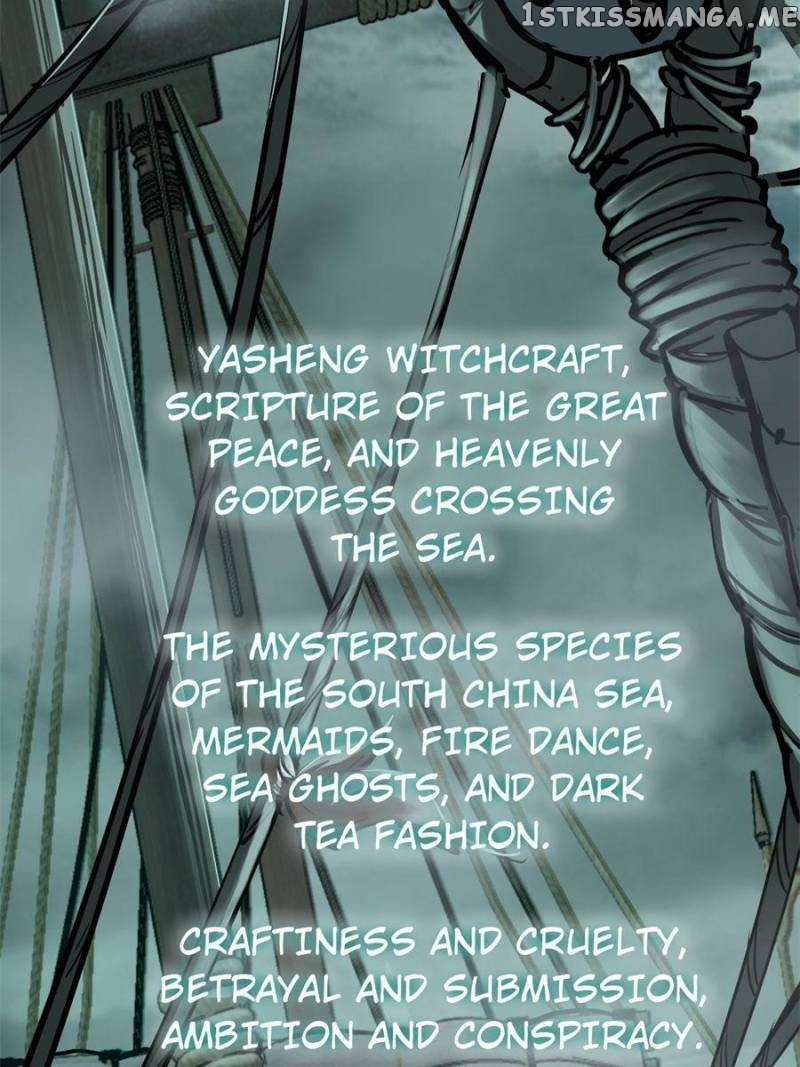 All starts with Ubume Chapter 154 - page 70