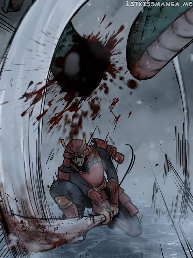 All starts with Ubume Chapter 75 - page 14