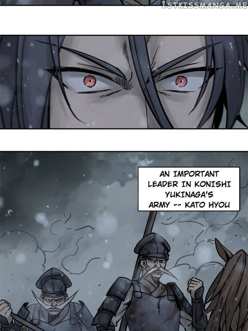 All starts with Ubume Chapter 75 - page 29
