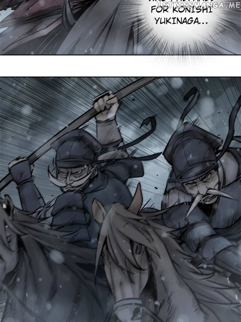 All starts with Ubume Chapter 75 - page 50