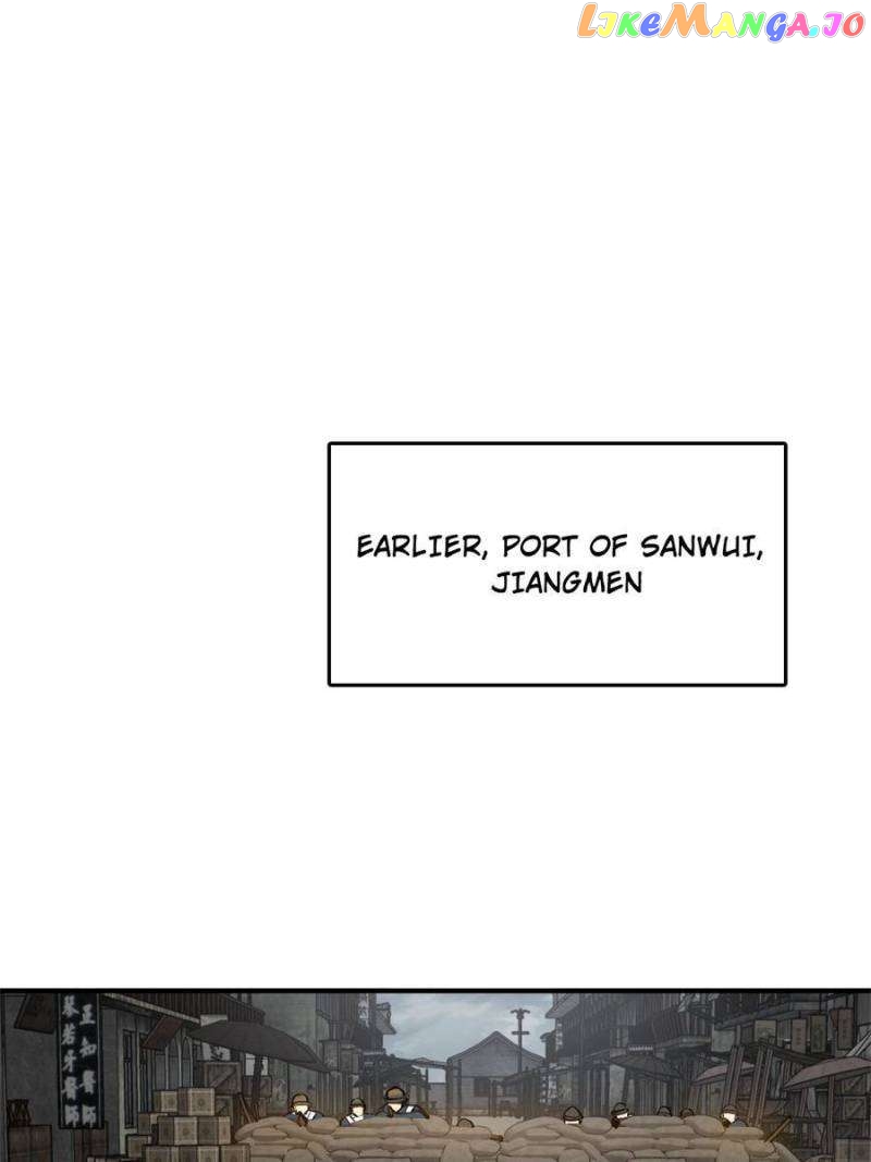All starts with Ubume Chapter 231 - page 1