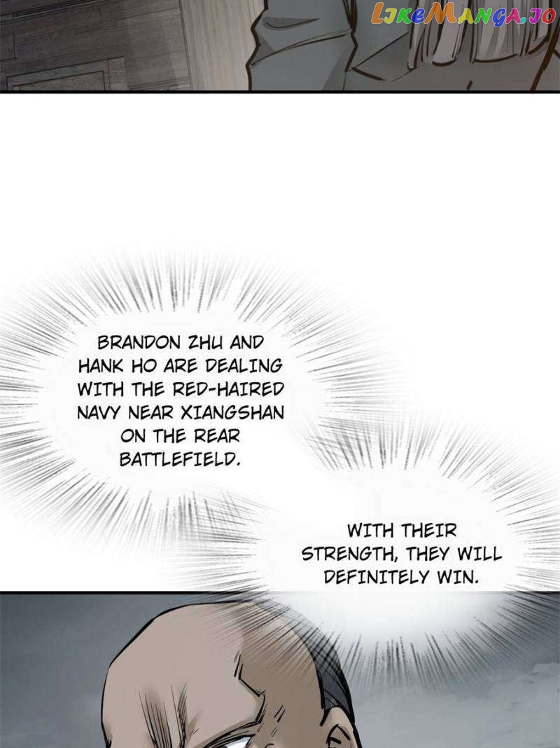 All starts with Ubume Chapter 231 - page 12