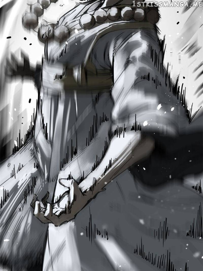 All starts with Ubume Chapter 76 - page 12