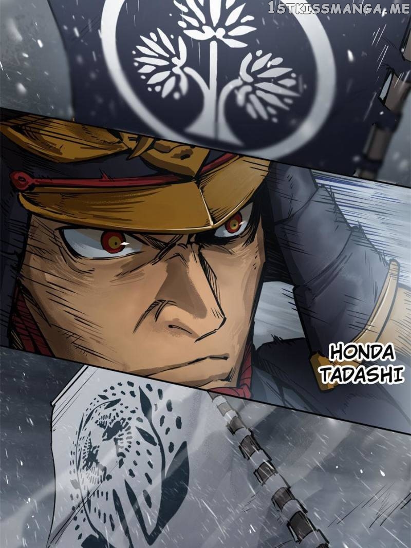 All starts with Ubume Chapter 76 - page 18