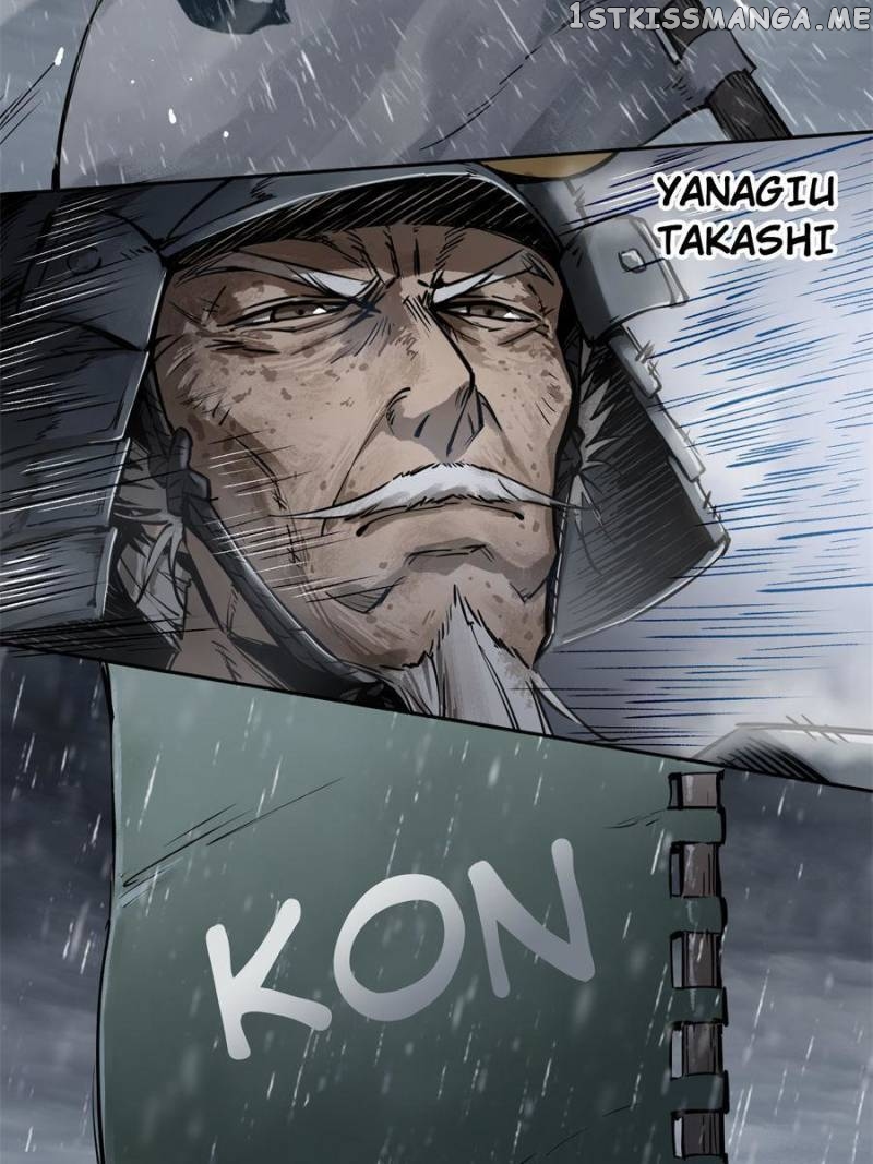 All starts with Ubume Chapter 76 - page 19