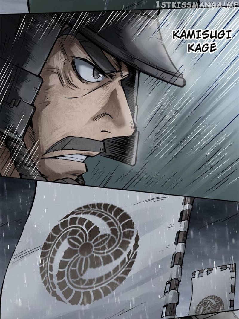 All starts with Ubume Chapter 76 - page 20