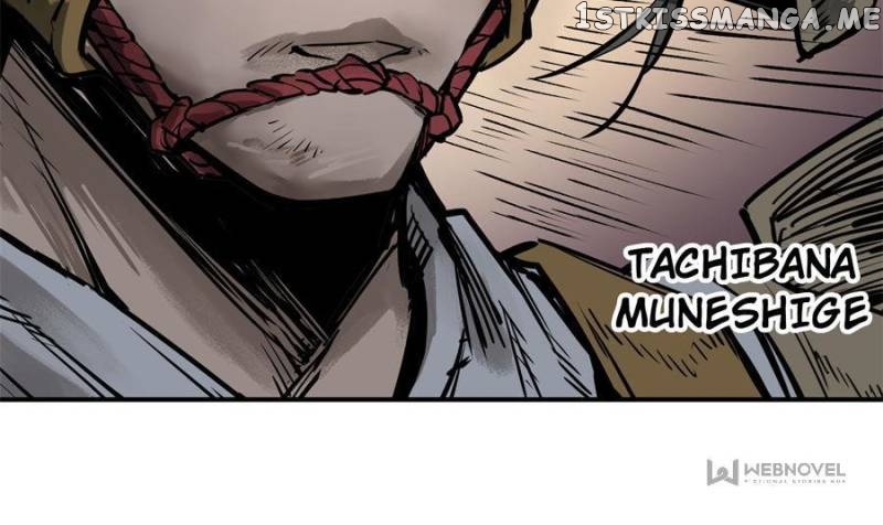 All starts with Ubume Chapter 76 - page 23