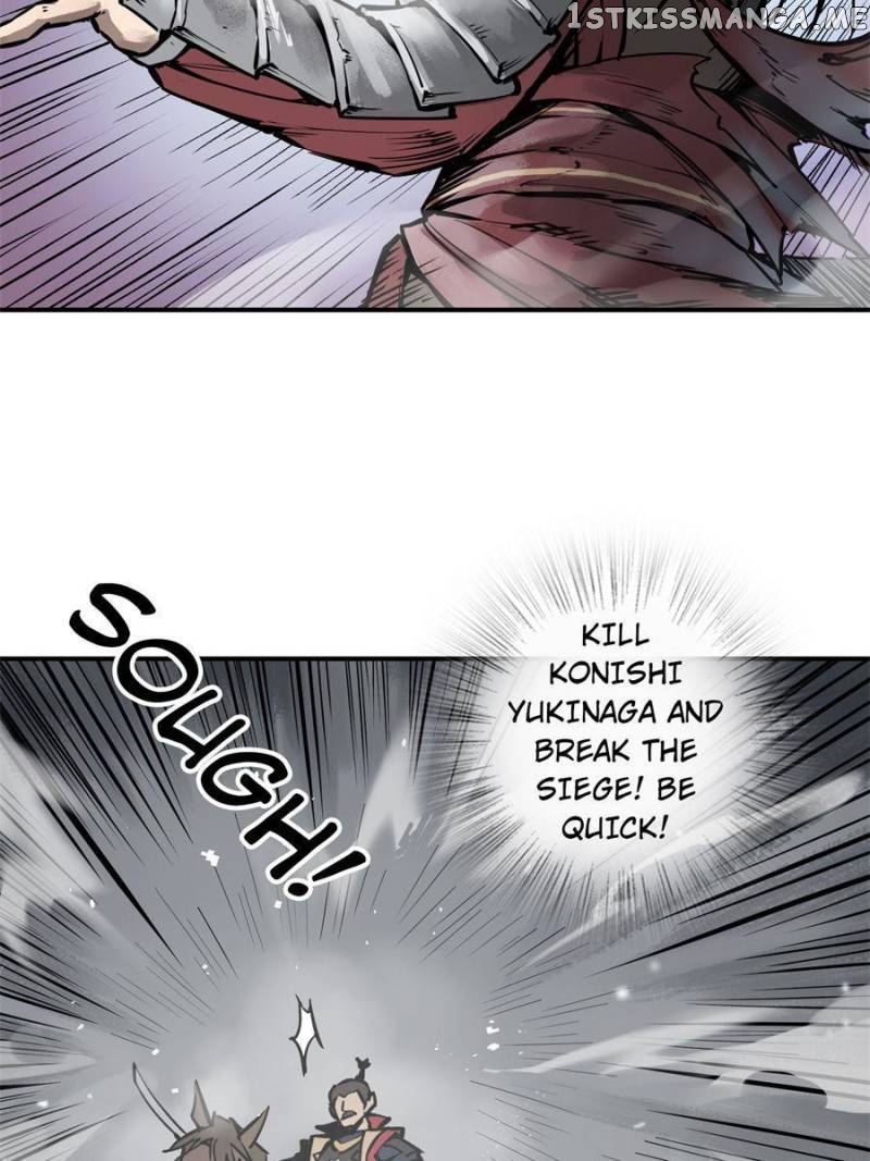 All starts with Ubume Chapter 76 - page 38