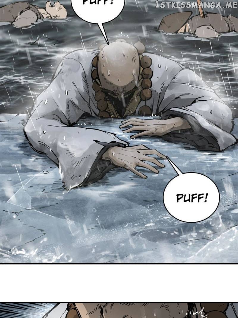 All starts with Ubume Chapter 76 - page 5
