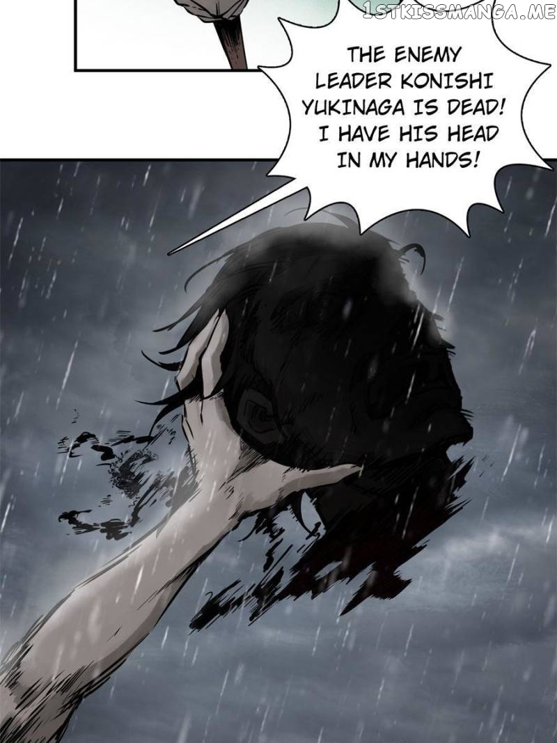 All starts with Ubume Chapter 76 - page 54