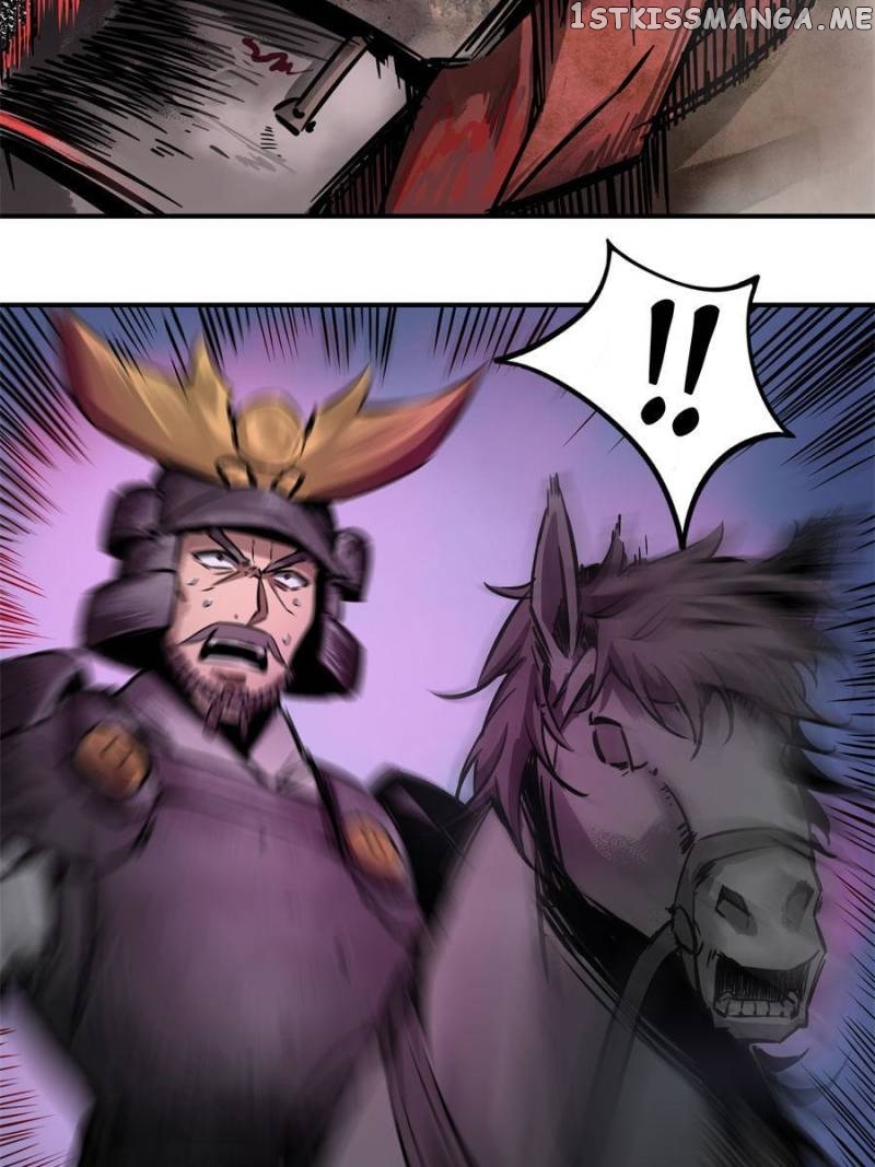 All starts with Ubume Chapter 76 - page 82
