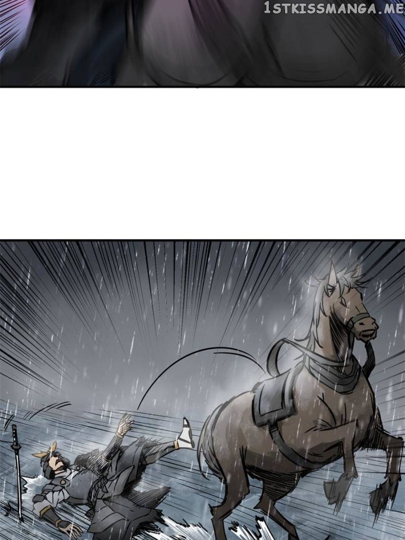 All starts with Ubume Chapter 76 - page 83