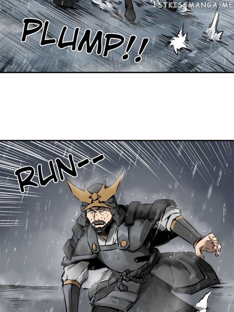 All starts with Ubume Chapter 76 - page 84