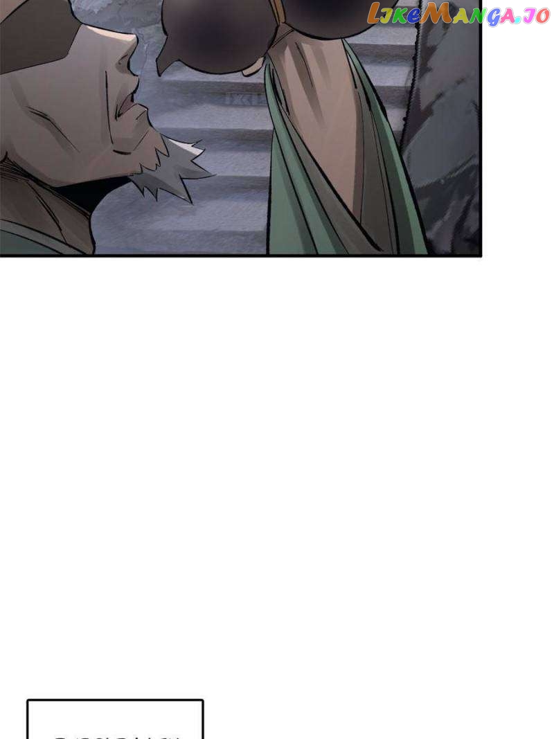 All starts with Ubume Chapter 232 - page 92