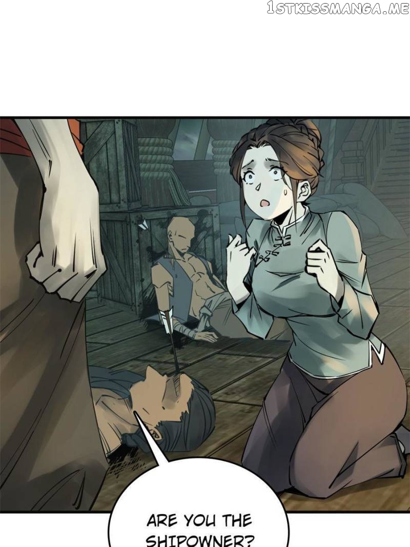 All starts with Ubume Chapter 155 - page 12