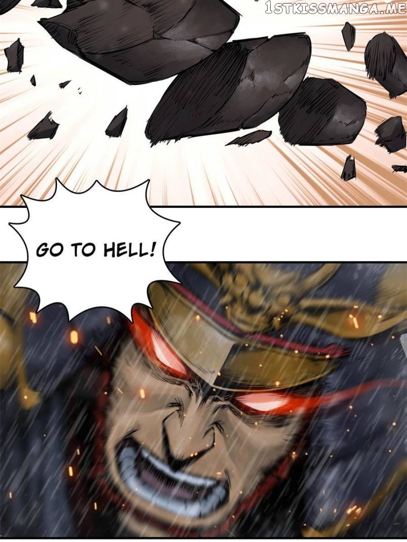 All starts with Ubume Chapter 77 - page 17