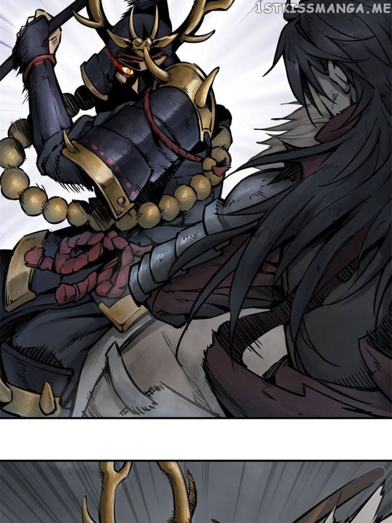 All starts with Ubume Chapter 77 - page 5