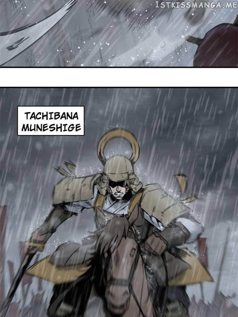 All starts with Ubume Chapter 77 - page 58