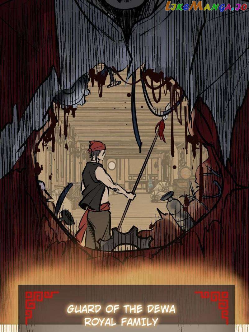 All starts with Ubume Chapter 233 - page 15