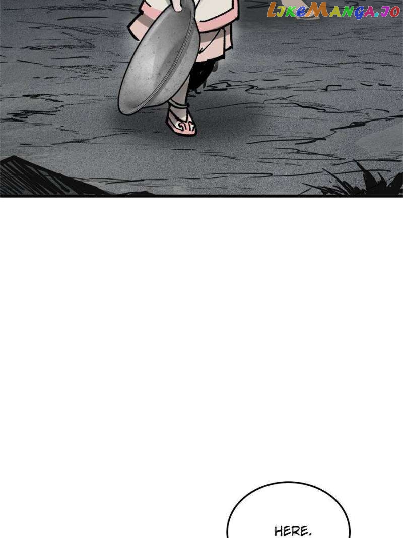All starts with Ubume Chapter 233 - page 81