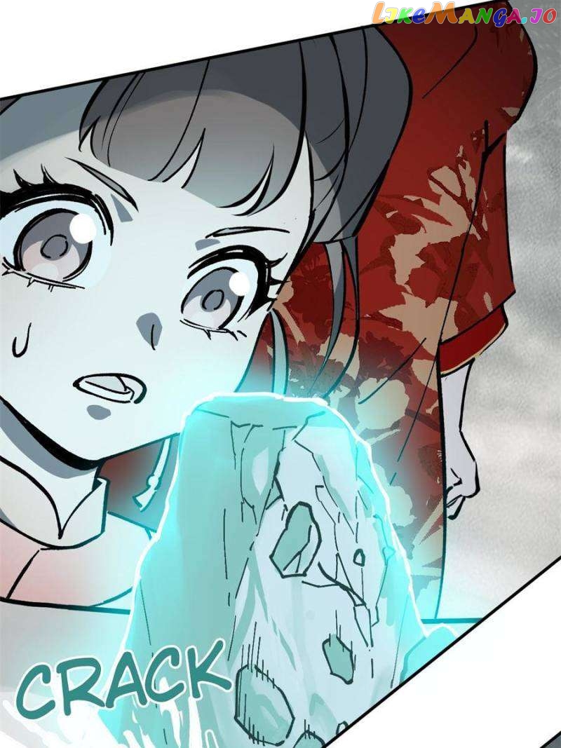 All starts with Ubume Chapter 234 - page 17