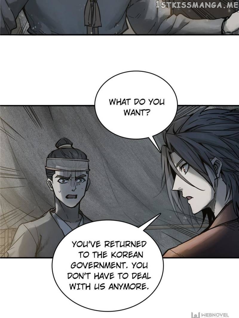 All starts with Ubume Chapter 59 - page 11