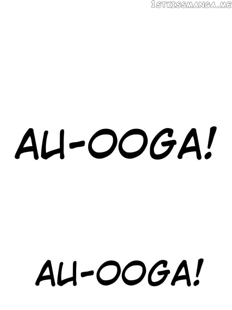 All starts with Ubume Chapter 59 - page 2