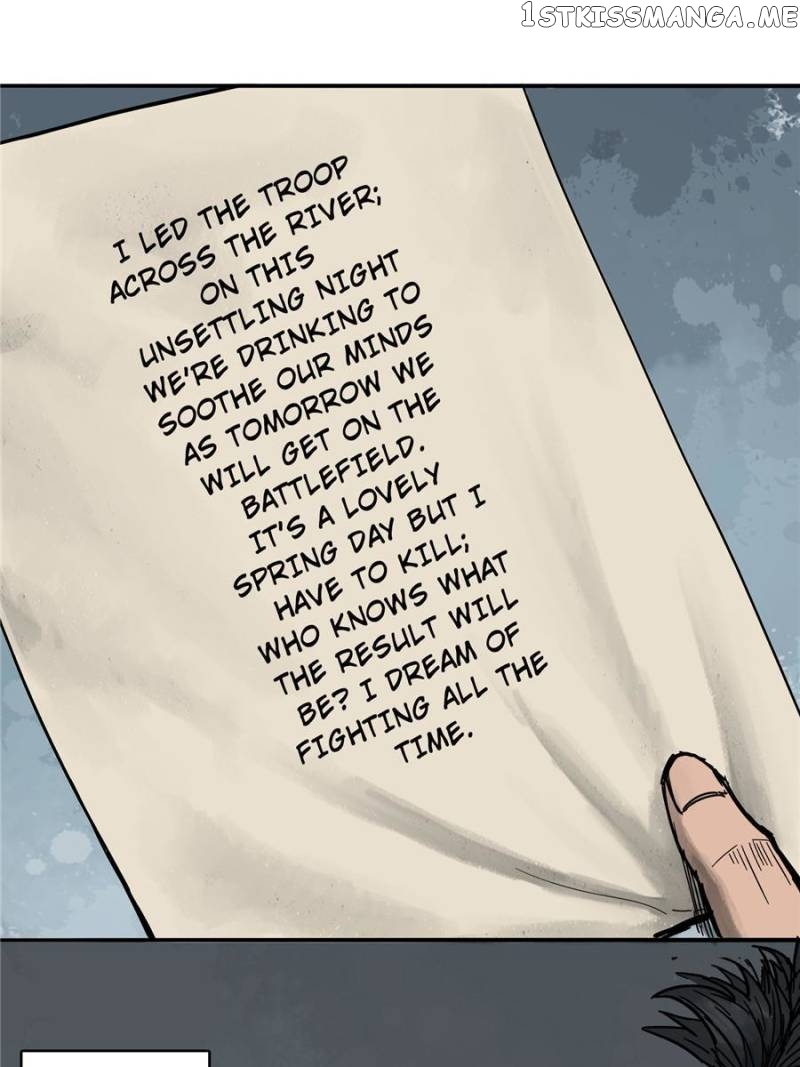 All starts with Ubume Chapter 59 - page 23