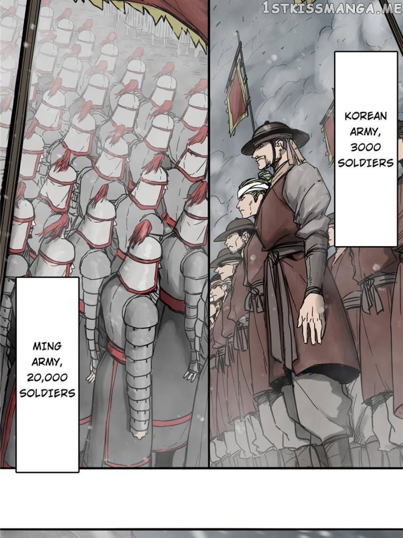 All starts with Ubume Chapter 59 - page 27