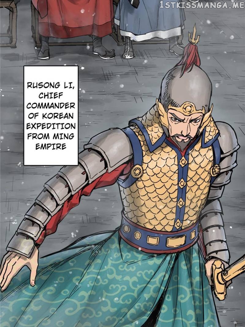 All starts with Ubume Chapter 59 - page 39