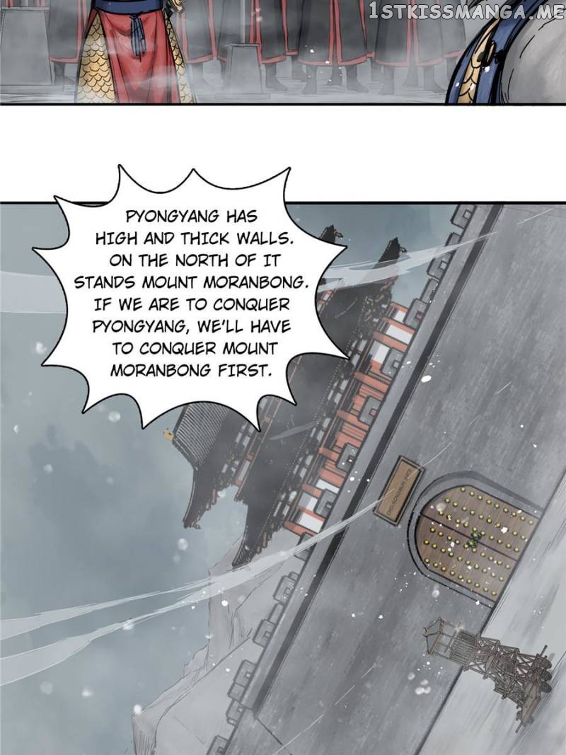 All starts with Ubume Chapter 59 - page 67