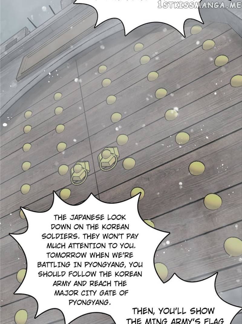 All starts with Ubume Chapter 59 - page 70