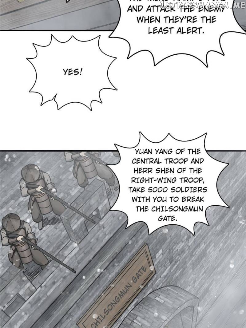 All starts with Ubume Chapter 59 - page 71