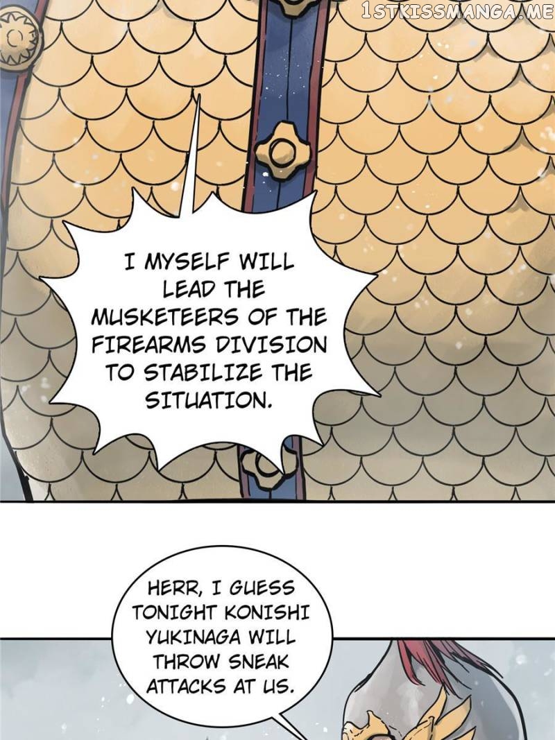 All starts with Ubume Chapter 59 - page 75