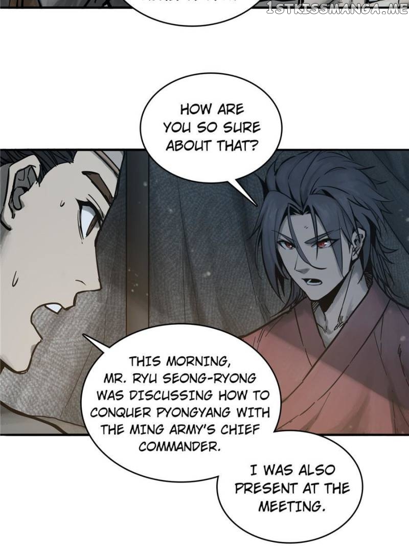 All starts with Ubume Chapter 59 - page 9