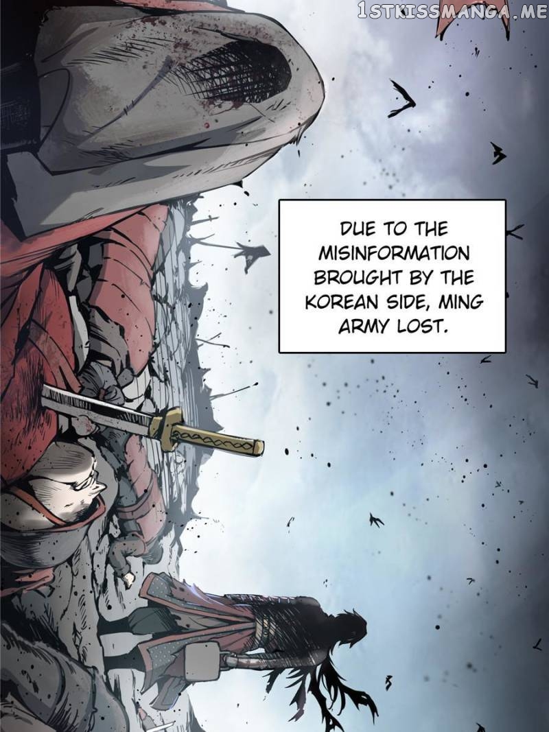 All starts with Ubume Chapter 40 - page 16