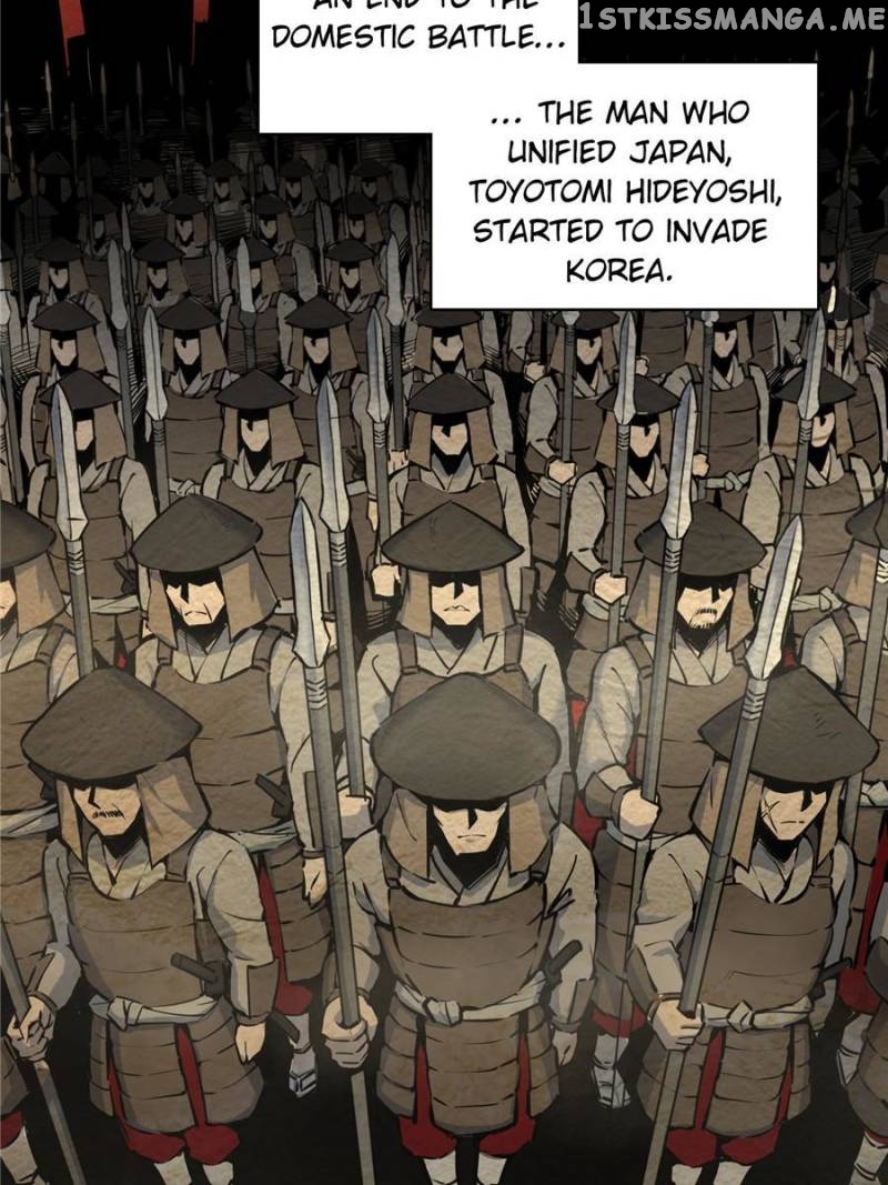 All starts with Ubume Chapter 40 - page 3