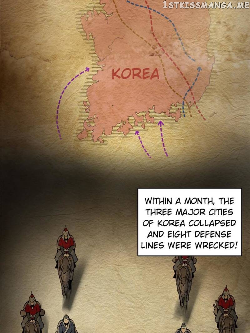 All starts with Ubume Chapter 40 - page 5