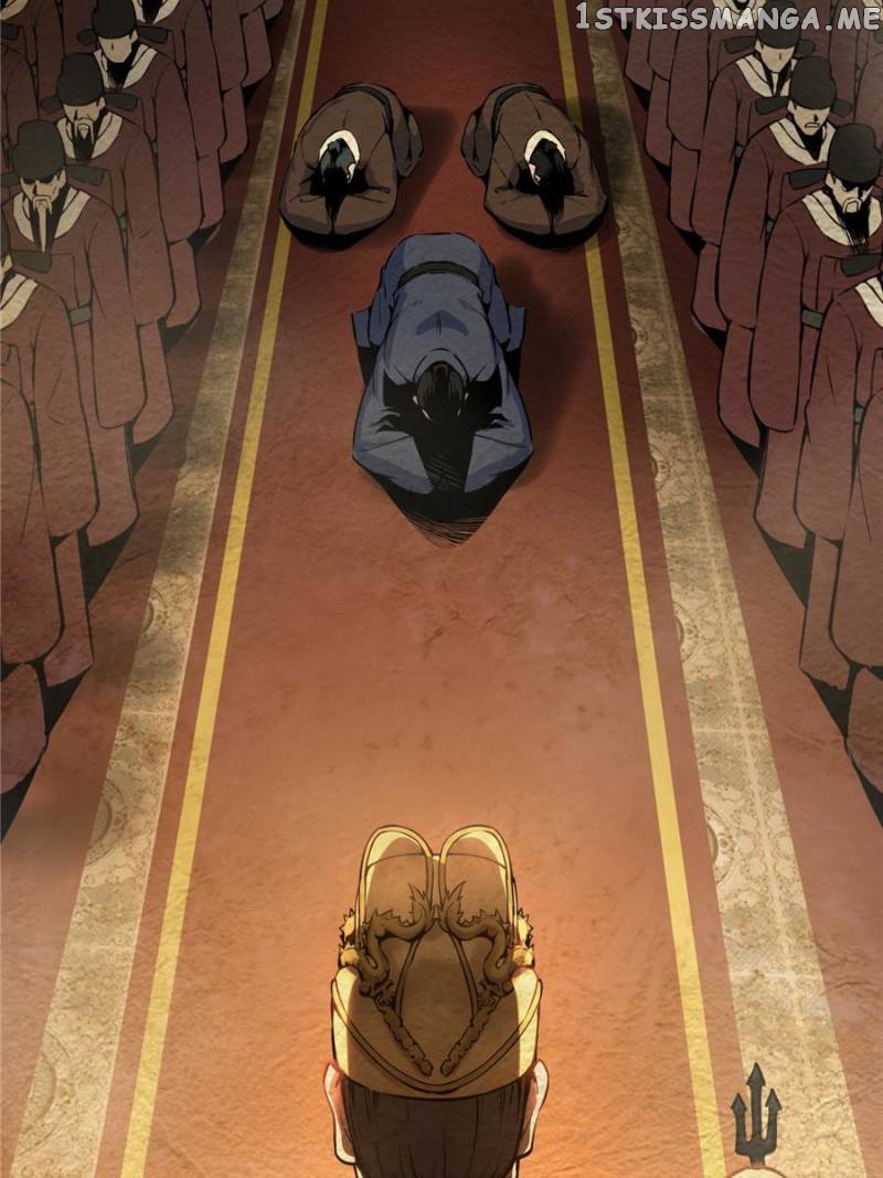 All starts with Ubume Chapter 40 - page 7