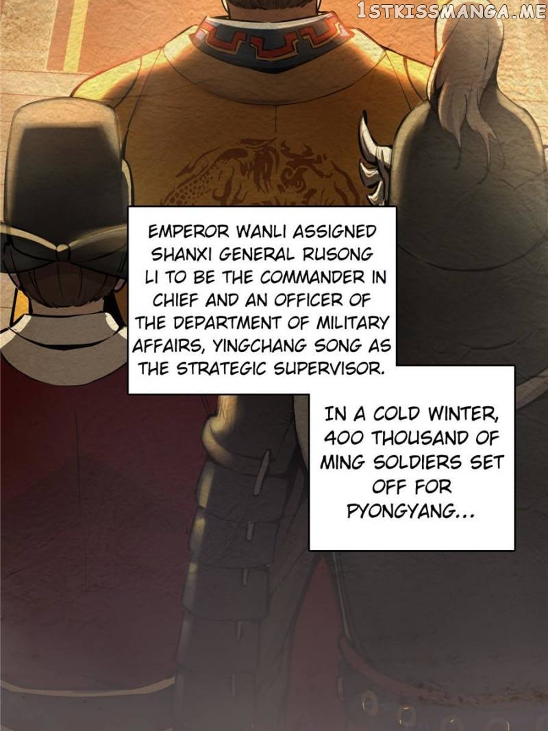 All starts with Ubume Chapter 40 - page 8