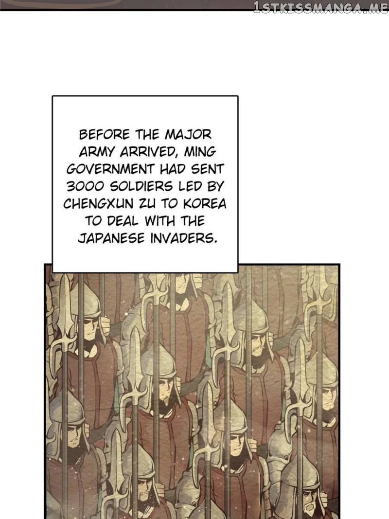 All starts with Ubume Chapter 40 - page 9