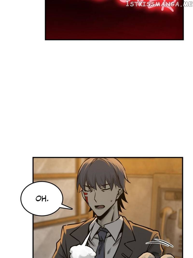 All starts with Ubume Chapter 120 - page 13