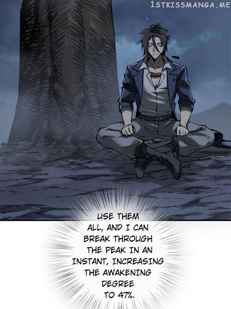 All starts with Ubume Chapter 120 - page 21