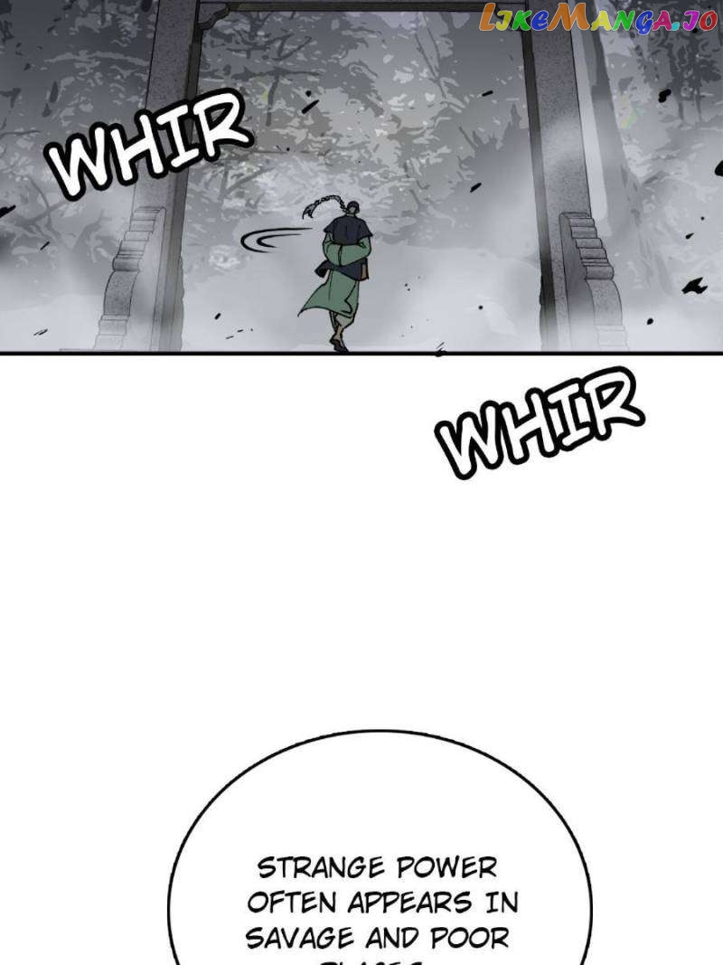All starts with Ubume Chapter 237 - page 7