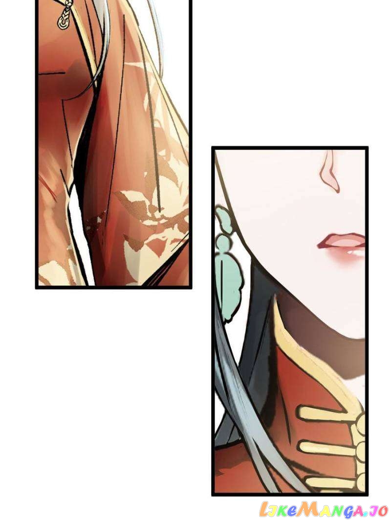 All starts with Ubume Chapter 221 - page 21