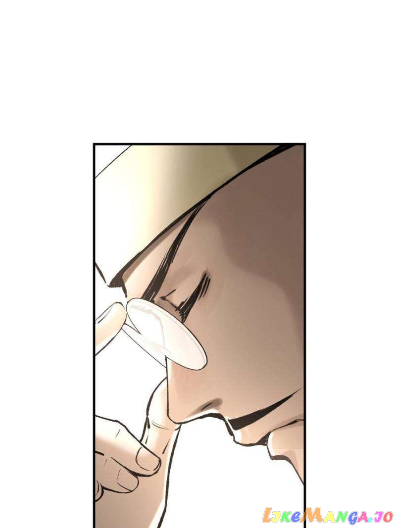 All starts with Ubume Chapter 221 - page 82