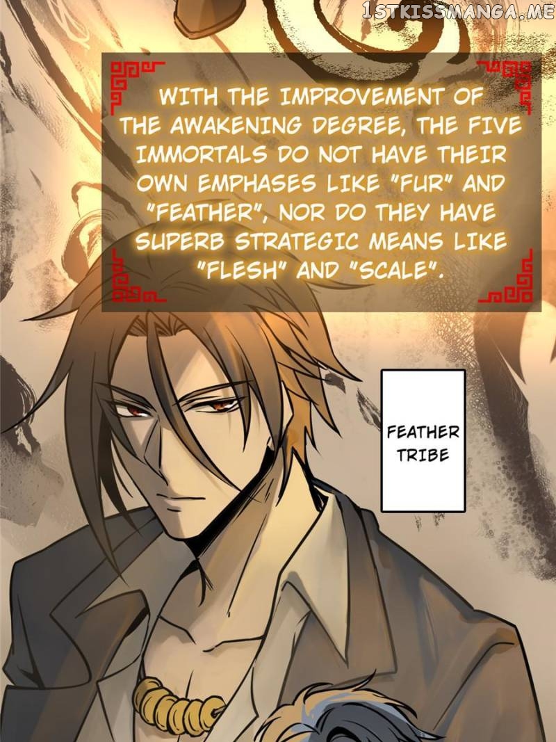 All starts with Ubume Chapter 128 - page 24